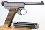 1943 Nambu Type 14 - Matching Magazine - 3 of 8