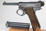 1943 Nambu Type 14 - Matching Magazine - 1 of 8