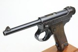 1943 Nambu Type 14 - Matching Magazine - 4 of 8