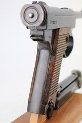 1943 Nambu Type 14 - Matching Magazine - 2 of 8