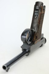 1943 Nambu Type 14 - Matching Magazine - 5 of 8