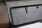 Rare Savage 720 Military Riot Shotgun - 15 of 16