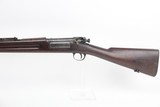 Springfield Krag Model 1898 - 2 of 16
