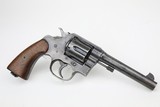 Colt Model 1917 Revolver - 3 of 14