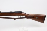 Excellent Mauser Sportmodell Training Rifle - 2 of 16