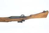 Winchester Model 1917 - 1918 Mfg - 6 of 17