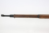 Winchester Model 1917 - 1918 Mfg - 5 of 17
