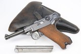 G Date Mauser Luger Rig - 1 of 23