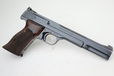 Boxed Smith & Wesson Model 41 - 8 of 13