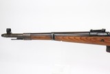 Rare Nazi G41 Rifle: Berlin-Lubecker WW2 WWII 7.92x57mm 8mm Mauser Rifle - 3 of 18