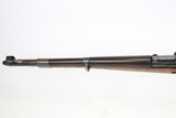 Rare Nazi G41 Rifle: Berlin-Lubecker WW2 WWII 7.92x57mm 8mm Mauser Rifle - 5 of 18