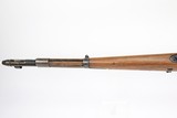Rare Nazi G41 Rifle: Berlin-Lubecker WW2 WWII 7.92x57mm 8mm Mauser Rifle - 7 of 18