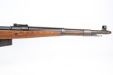 Rare Nazi G41 Rifle: Berlin-Lubecker WW2 WWII 7.92x57mm 8mm Mauser Rifle - 9 of 18