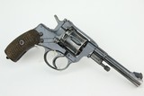 1939 Mosin-Nagant Model 1895 Revolver Rig WW2 1939 Production 7.62x38mmR - 4 of 10