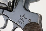 1939 Mosin-Nagant Model 1895 Revolver Rig WW2 1939 Production 7.62x38mmR - 7 of 10