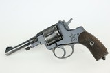 1939 Mosin-Nagant Model 1895 Revolver Rig WW2 1939 Production 7.62x38mmR - 2 of 10