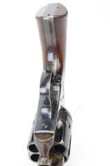 Rare 1887 Colt Cavalry Single Action Army Revolver - 5 of 25