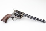 Rare 1887 Colt Cavalry Single Action Army Revolver - 3 of 25