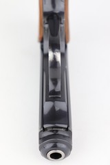 Commercial Walther PPK Rig - 7 of 25