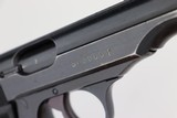 Rare, Excellent Walther PP Rig - Police Eagle C - 13 of 21