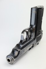 Waffen Walther PP - First Variation - 5 of 10