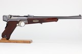 Rare 1902 DWM Luger Carbine Rig - 4 of 25