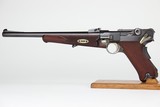 Rare 1902 DWM Luger Carbine Rig - 2 of 25