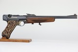 Rare DWM 1920 Luger Carbine Rig - 4 of 25