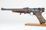 Rare DWM 1920 Luger Carbine Rig - 2 of 25
