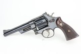 Smith & Wesson Model 28-2 Highway Patrolman - 1 of 9