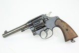 Colt Model 1917 Revolver Rig - 5 of 15