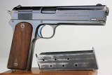 Rare Colt Model 1905 - 3 of 9