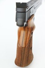 Minty, Boxed Smith & Wesson Model 41 - 3 of 12