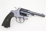Colt New Service Revolver - .455 Eley - 3 of 12