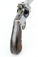 Rare Smith & Wesson New Model No. 3 - Japanese Navy - 2 of 8
