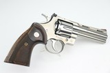 ANIB Colt Python - 13 of 16