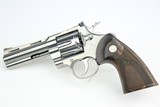 ANIB Colt Python - 2 of 16