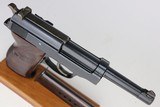1945 Walther P.38 - GI Mismatch - 4 of 9