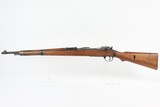 Rare Nazi G98/40 Rifle - 1 of 20