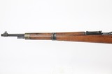 Rare Nazi G98/40 Rifle - 3 of 20