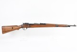 Rare Nazi G98/40 Rifle - 8 of 20