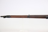 Rare British No.4 Mk I(T) Enfield Sniper Rifle - 6 of 25
