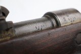 1916 DWM Gewehr 98 - 15 of 18