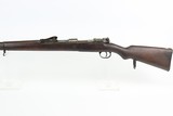 1916 DWM Gewehr 98 - 2 of 18