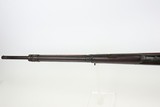 1916 DWM Gewehr 98 - 8 of 18