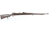 1916 DWM Gewehr 98 - 7 of 18