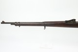1916 DWM Gewehr 98 - 3 of 18