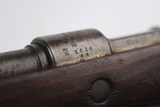 1916 DWM Gewehr 98 - 16 of 18