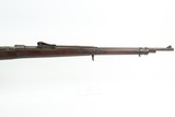 1916 DWM Gewehr 98 - 9 of 18