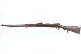 1916 DWM Gewehr 98 - 1 of 18